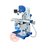 Фрезерный станок XRL5030A